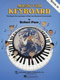Image Music for Keyboard Book 1B